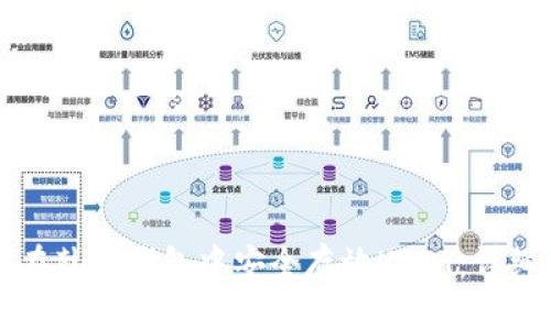 如何在鼓鼓钱包中安全存放USDT：详细指南