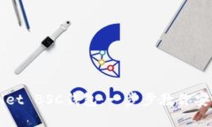 如何创建tpWallet BSC钱包：